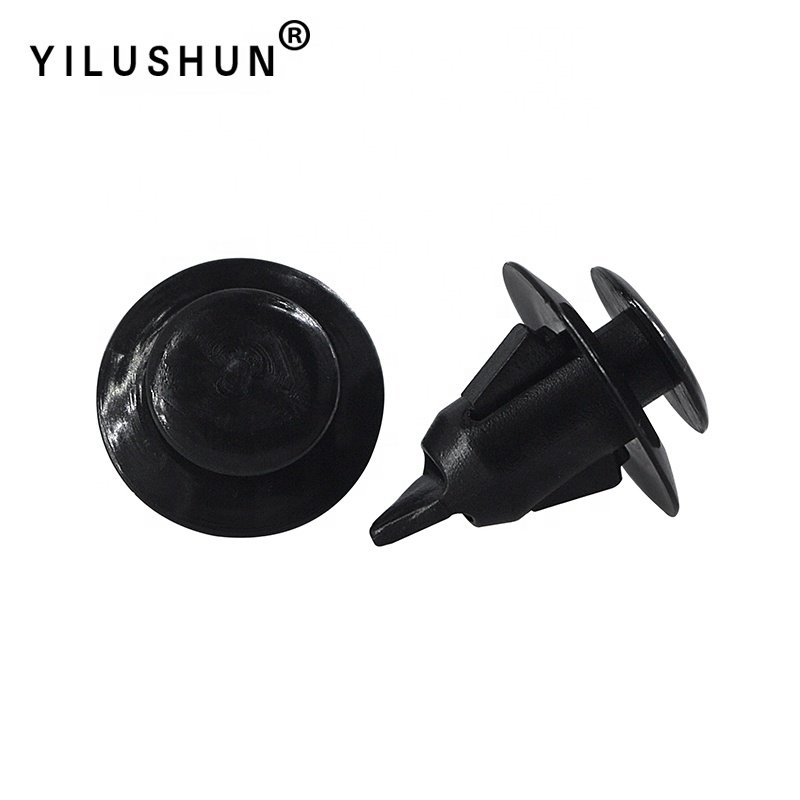 D103 The factory produces high quality plastic auto guard plate clips 7549360020