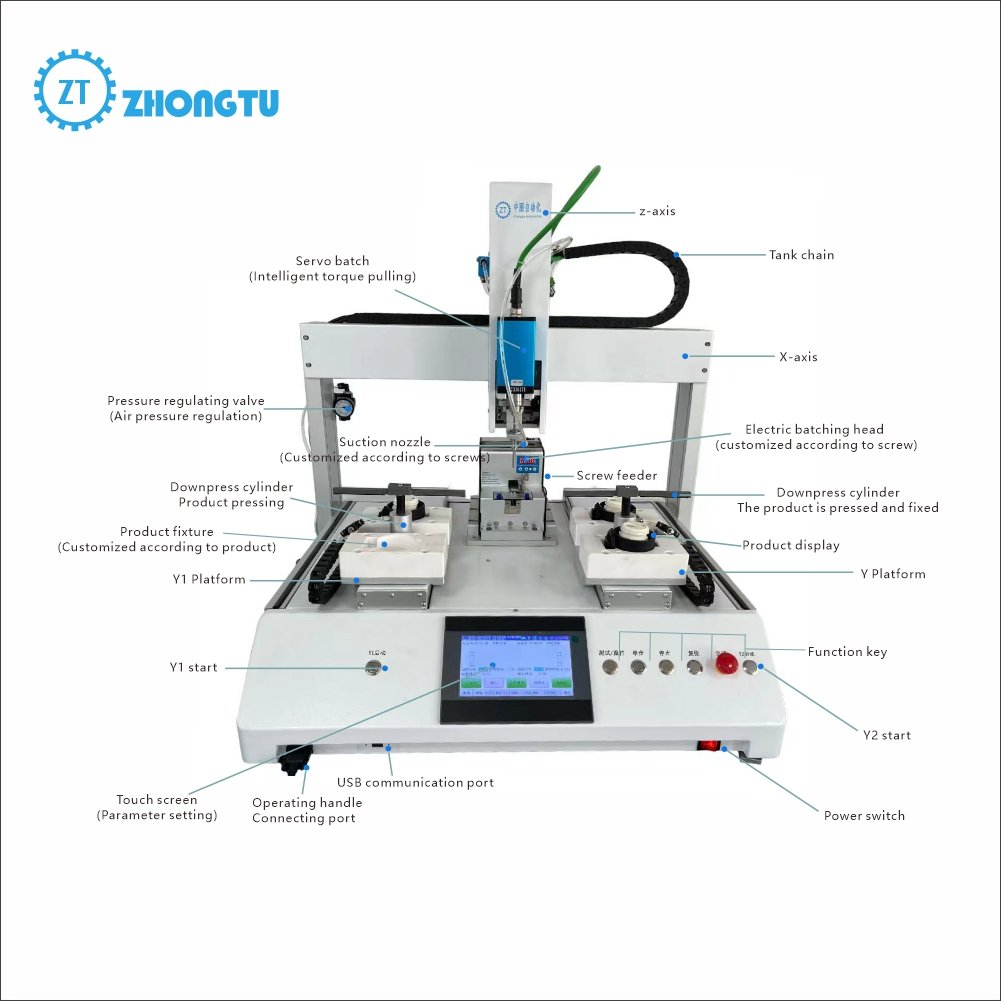 Automatic Lock Screw Machine Air Blow Feeding Type Screwing Robot Tightening Fastening Feeder Screwdriver Machine