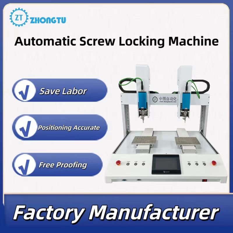 Double Head Led Panel Light Auto Screw Tightening Machine Manufacturer