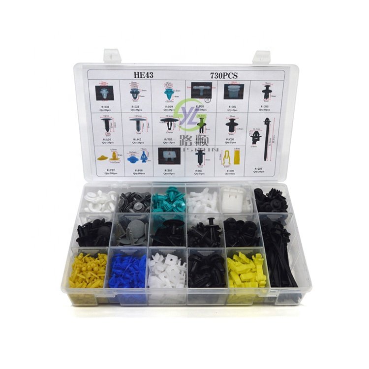 730pcs High Quality Auto Clips Retainer Kit Car Clip Assortment Set HE43