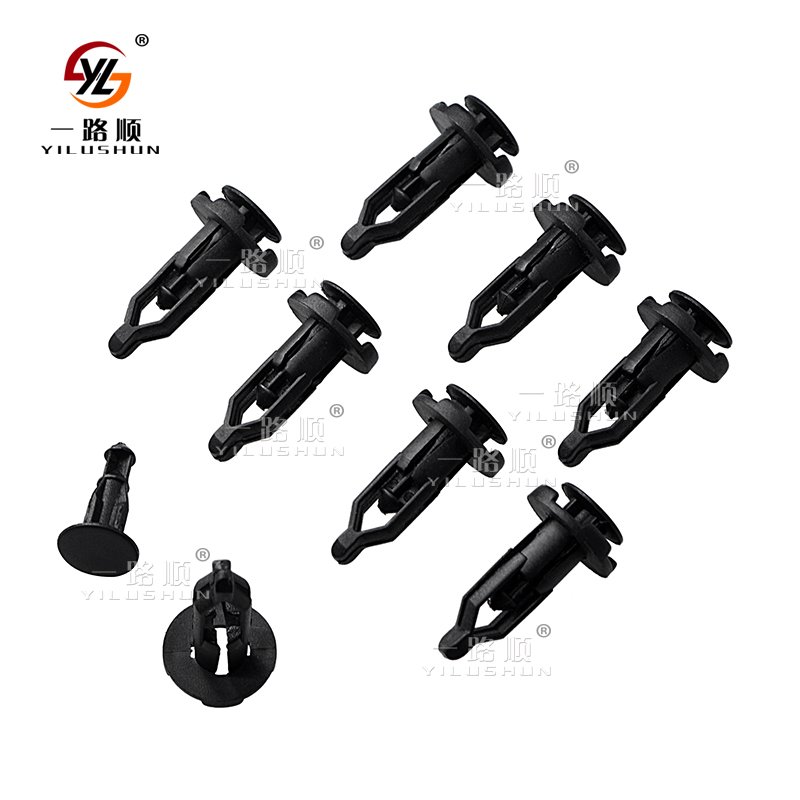 5216102020 Plastic Rivet Fastener Fender Car Bumper Push Clip car seat fixing clip