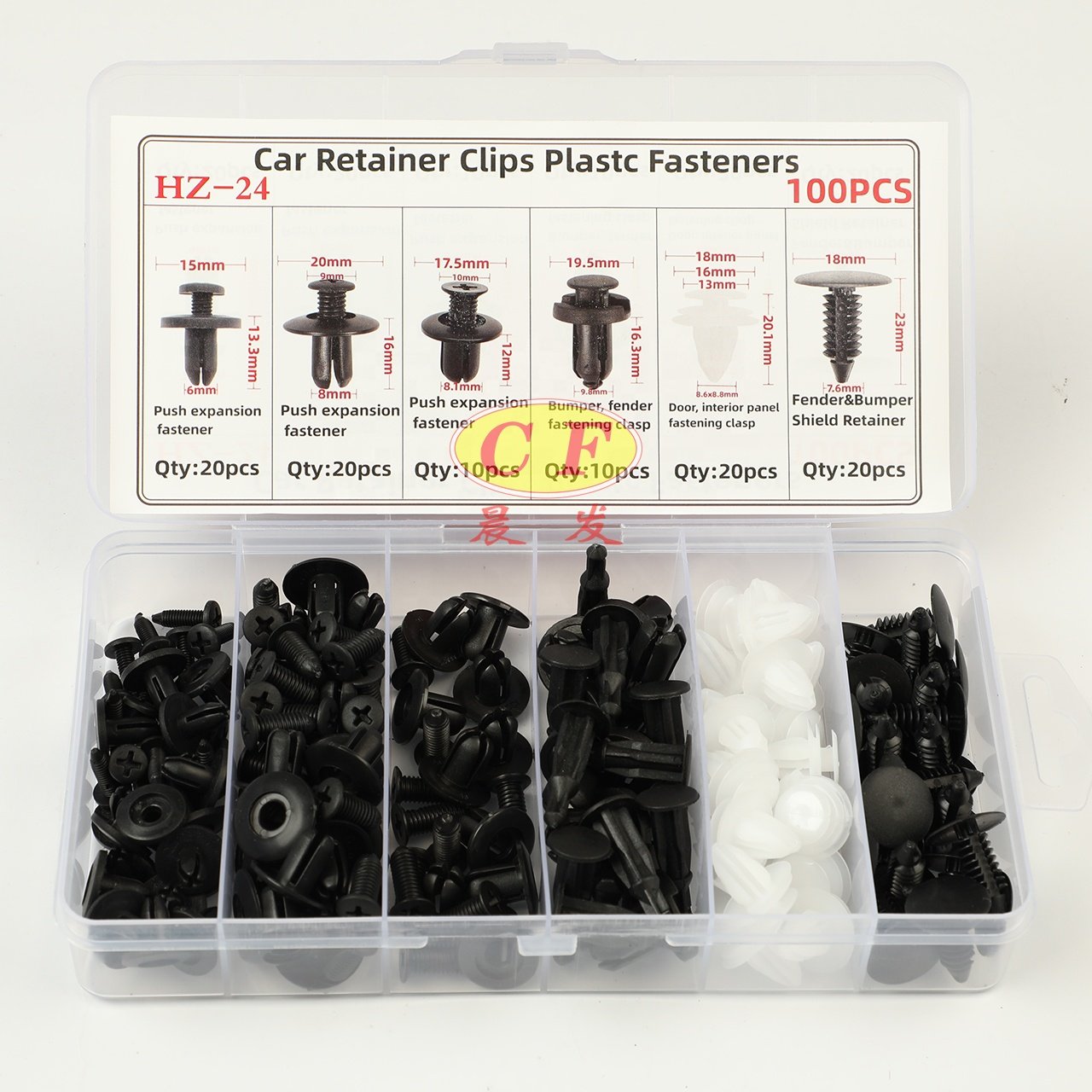 High quality factory direct sales of general automotive fastener clips all car bumper clips rivet clips bumper fasteners 100PCS