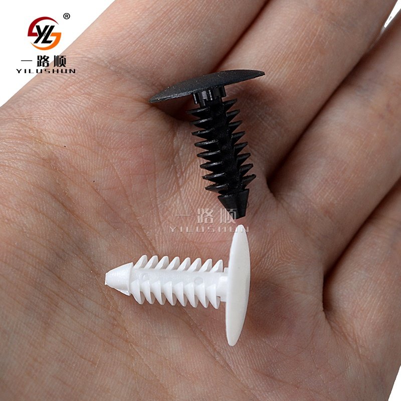 A16 factory spot wholesale premium compact clips and fastener 6030441