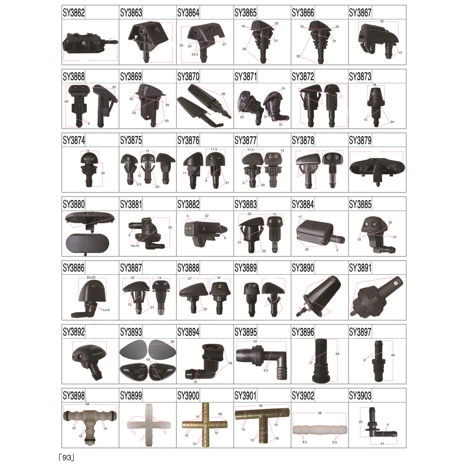 Original Factory Supply Car Plastic Fastener And Clips