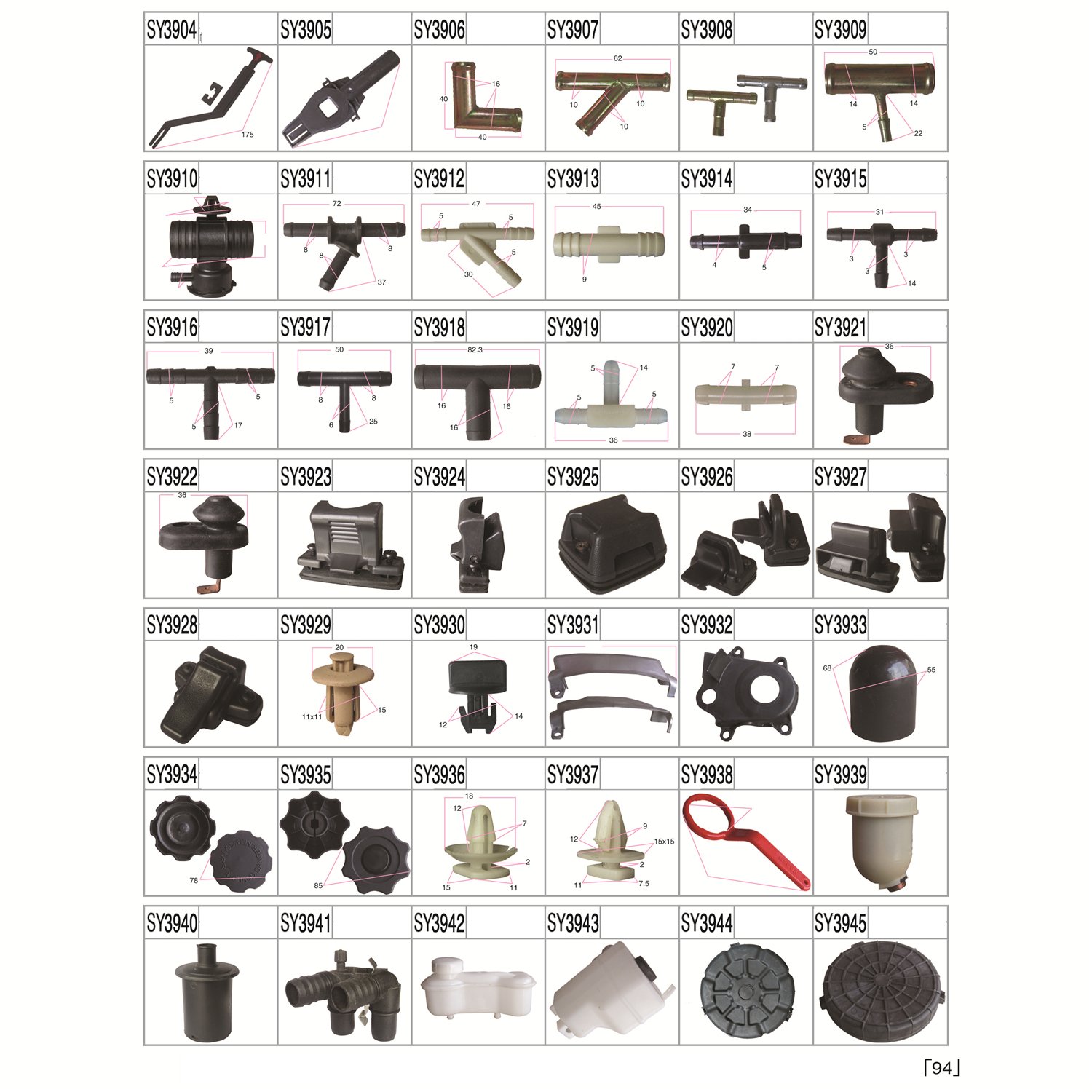 Original Factory Supply Car Plastic Fastener And Clips