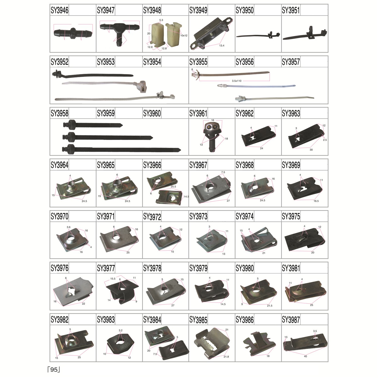 Original Factory Supply Car Plastic Fastener And Clips