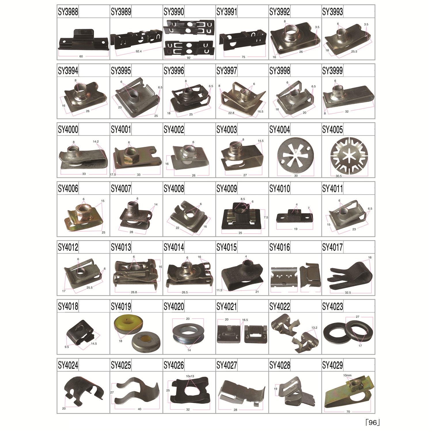 Original Factory Supply Car Plastic Fastener And Clips