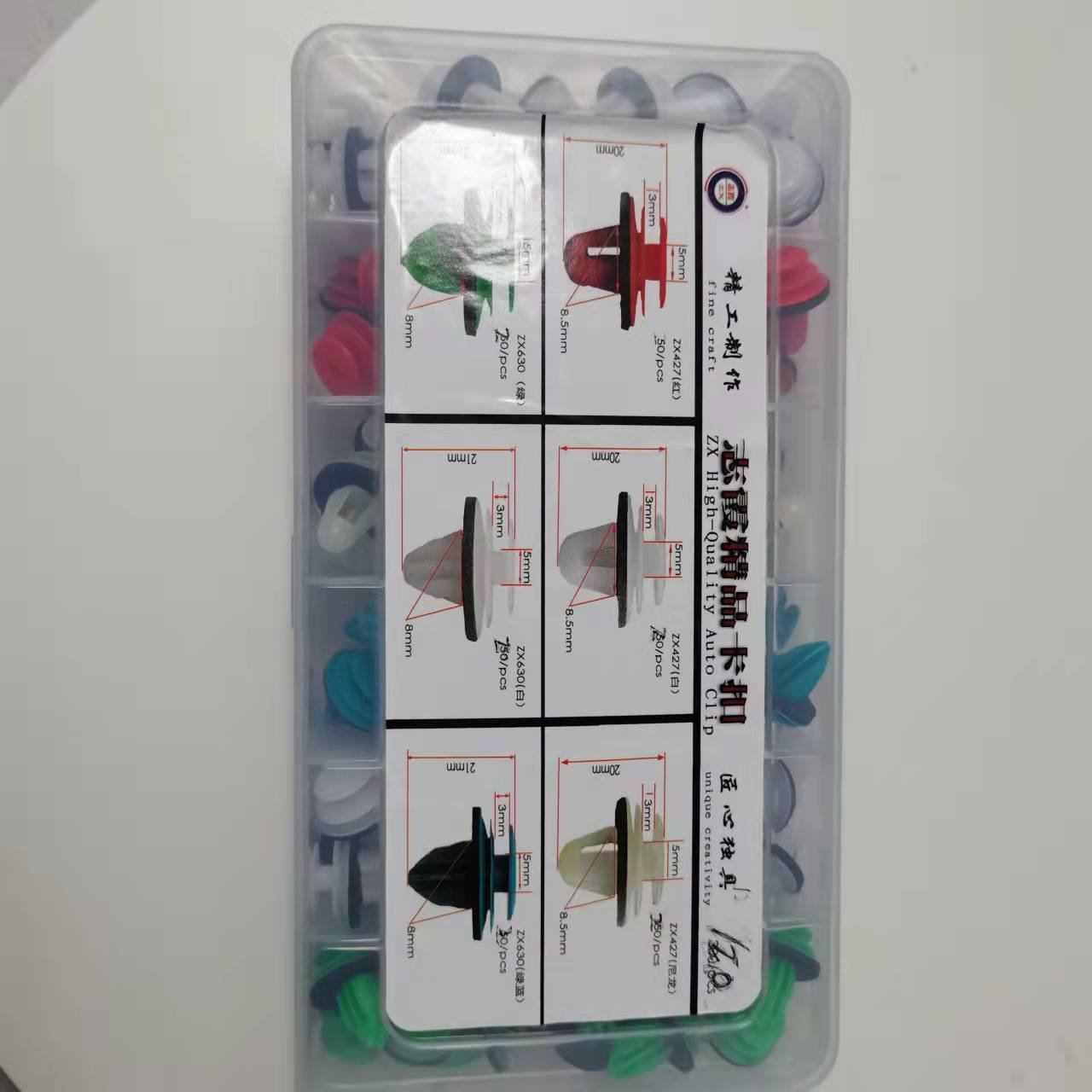 120pcs/500pcs push-type fastener assortment auto fasteners assorted car clips set Auto Plastic Body Clips Fasteners