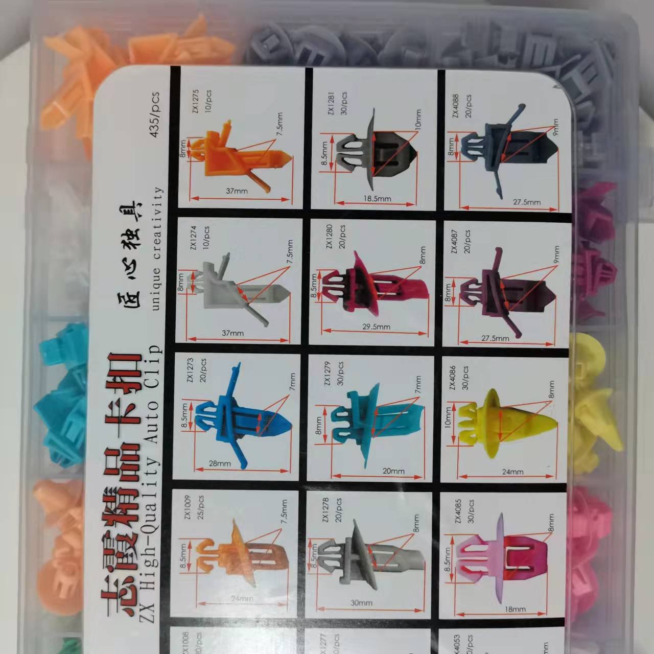 120pcs/500pcs push-type fastener assortment auto fasteners assorted car clips set Auto Plastic Body Clips Fasteners
