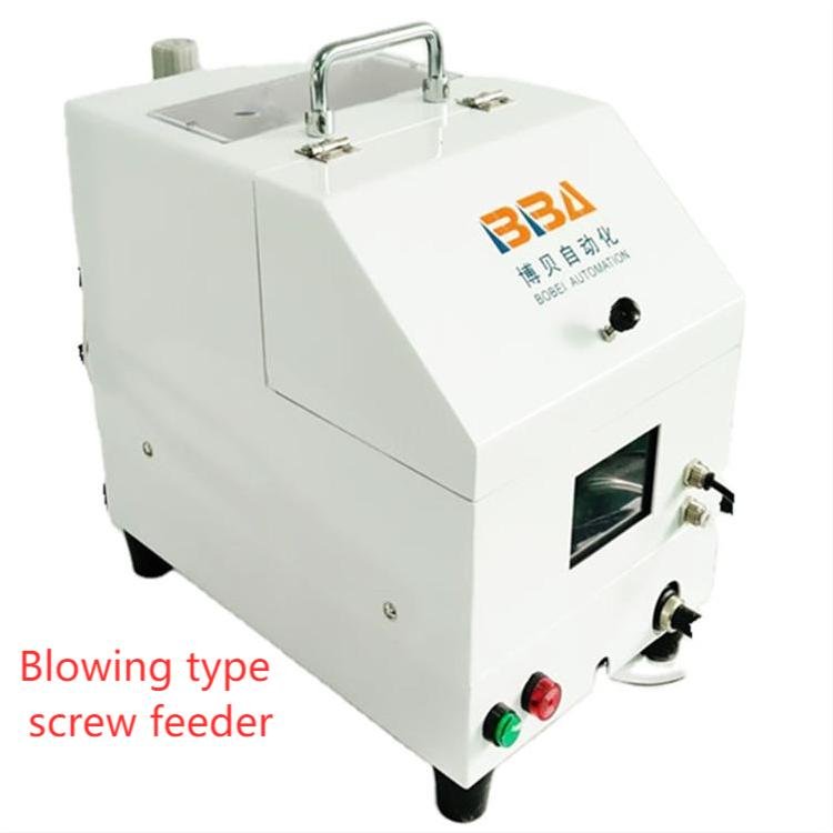 BBA desktop single/dual working platform blowing mode screw dispenser automatic screw fastening/drilling/feeding machine