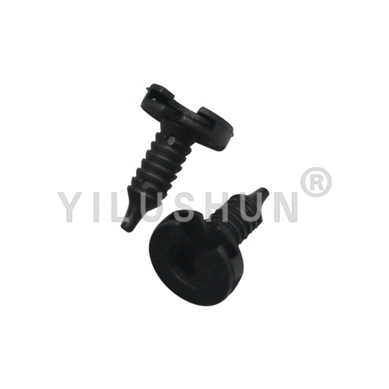 D540 Nylon plastic riveted car clips are used for automobile protection MWC9134