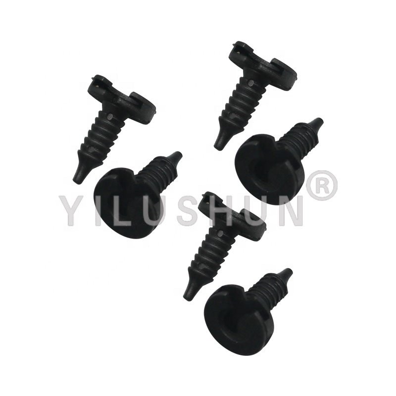 D540 Nylon plastic riveted car clips are used for automobile protection MWC9134