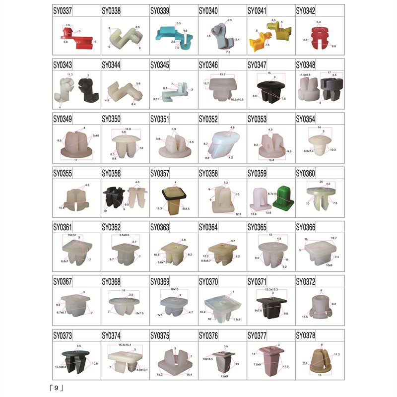 factory supply top quality car interior panel fixing clip plastic fastener auto clips