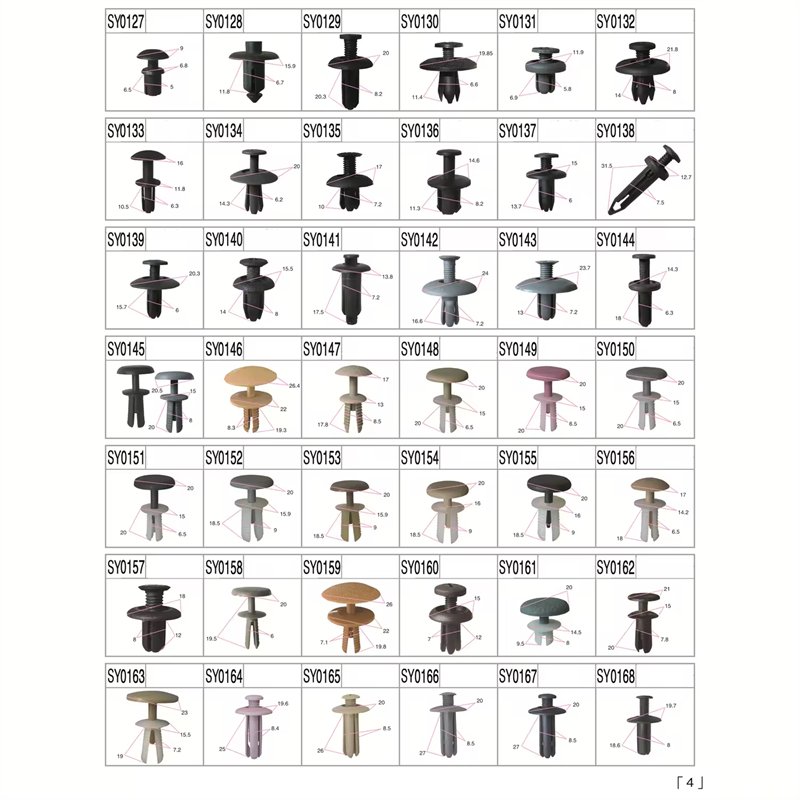 factory supply top quality car interior panel fixing clip plastic fastener auto clips