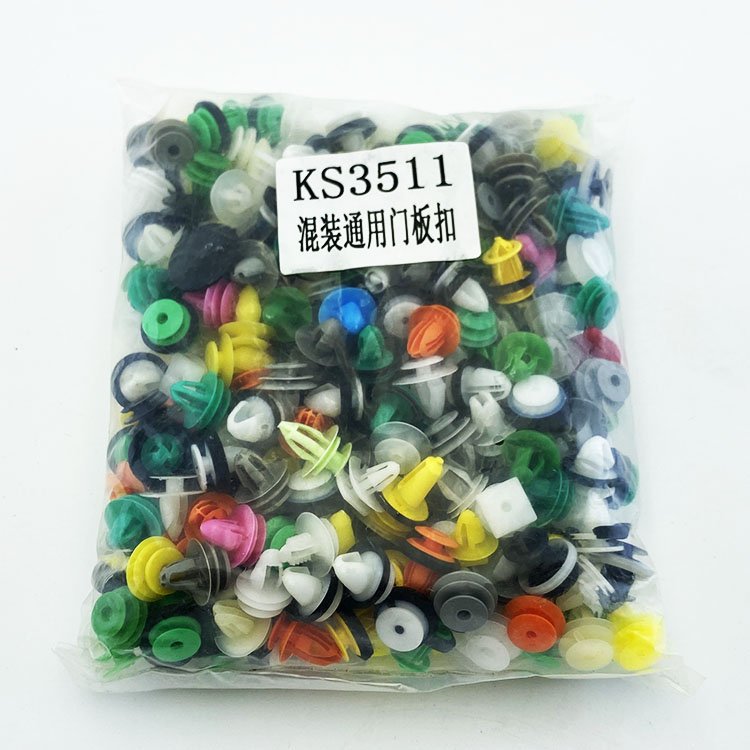 Auto Fastener car Bumper clipsInterior Panel Fixing Clip Push RetainerBumper Fastener Plastic Fastener Auto Clips Mixed loading
