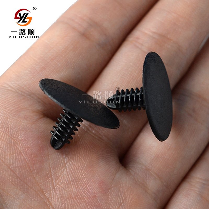 Push Rivets Spring Clips Retainer Strip Auto Clip Nut A32 Plastic Automobile Plastic Fastener&bumper Shield Retainer Nylon Rivet