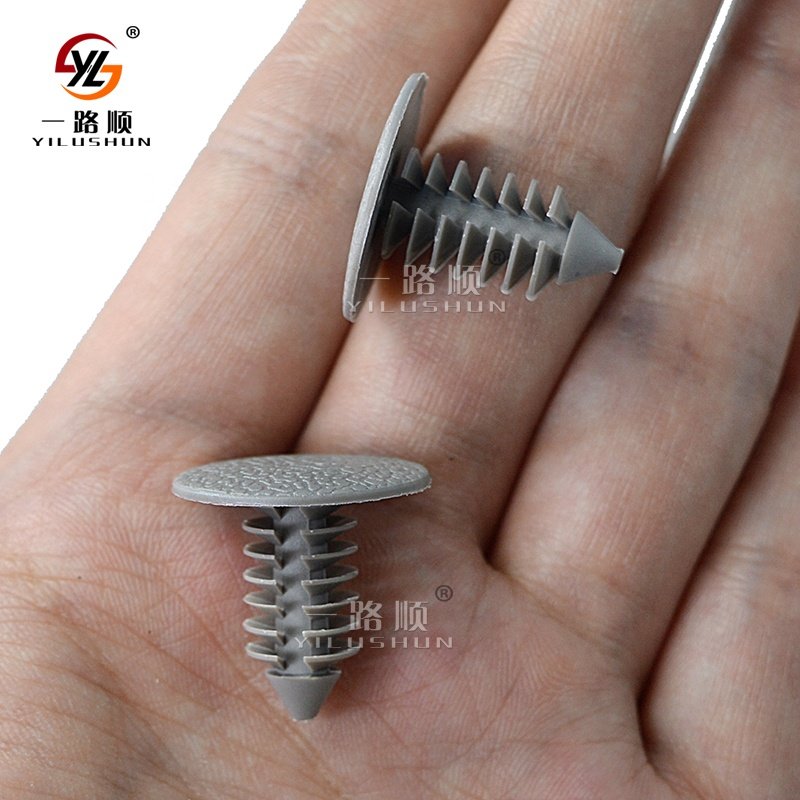 A19 gray high quality auto fasteners set assorted auto clips plastic