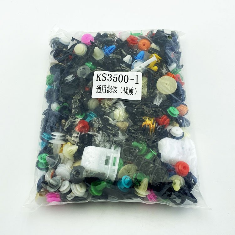 High Quality Universal Auto Bumper Rivet Car Clips Retainer Mixed Fasteners Body Clips Auto Fasteners Plastic Trim Panel Clip