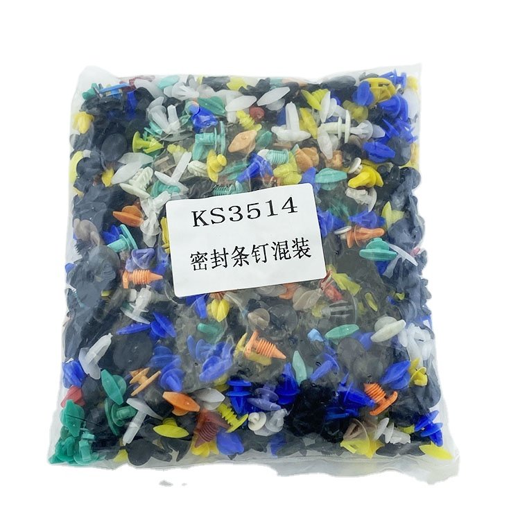 Mixed Universal Car Body Clip Auto Plastic Push Pin Rivet Fasteners Plastic Button Sealing Strip Nails Fixed Auto Clips