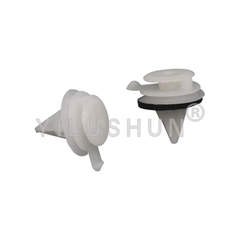 D460 Special fastener clips for door guard plates made in China are on sale IPN500050