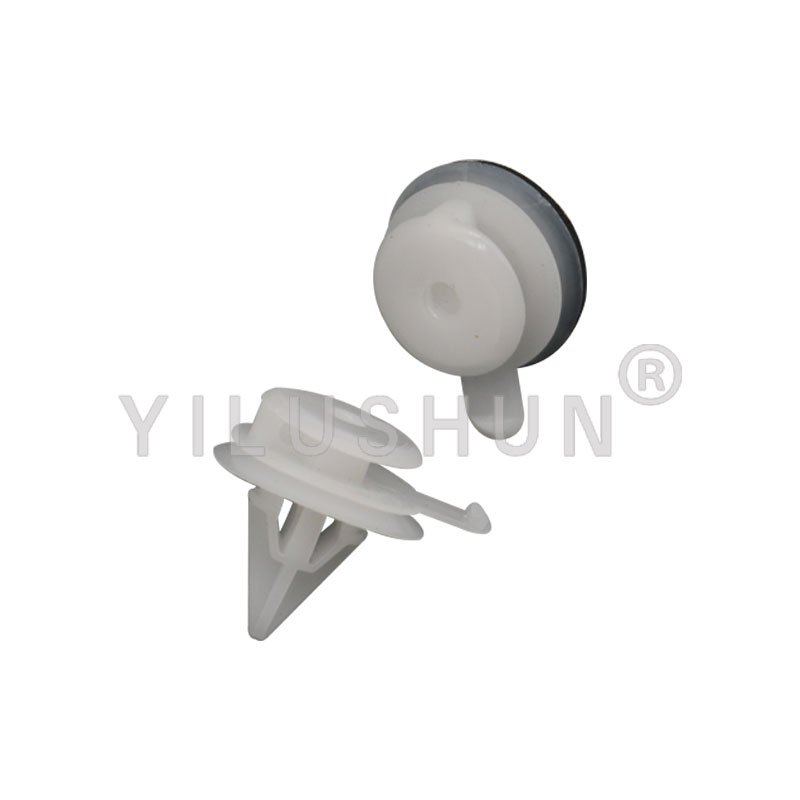 D460 Special fastener clips for door guard plates made in China are on sale IPN500050