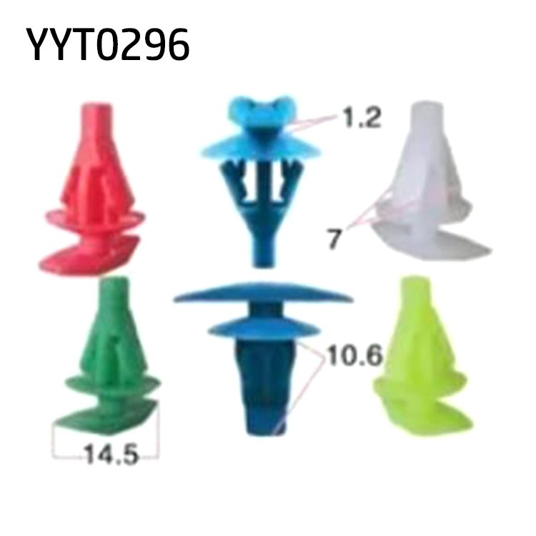 Factory Direct Sales of Automotive Universal Sealing Rivets Car Seat Buckle Plastic Rivets Nylon Buckle