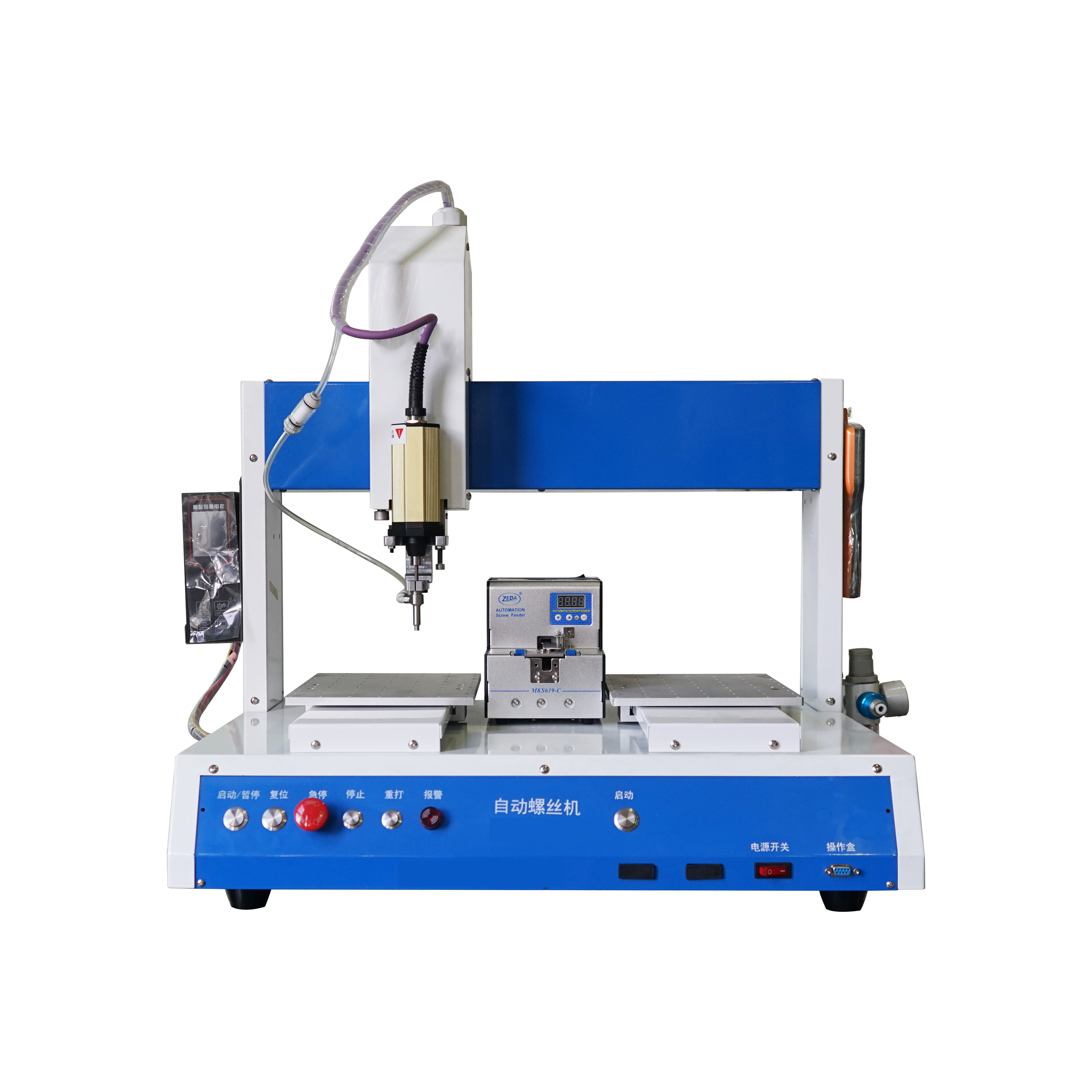 High efficiency desktop Full Automatic Screw Locking Machine With Double Platform Vacuum Suction Type screw fastening machine