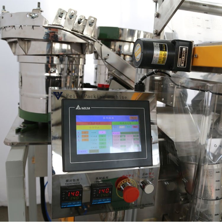 Fast and efficient automatic counting packing bolt nut washer screw packing machine