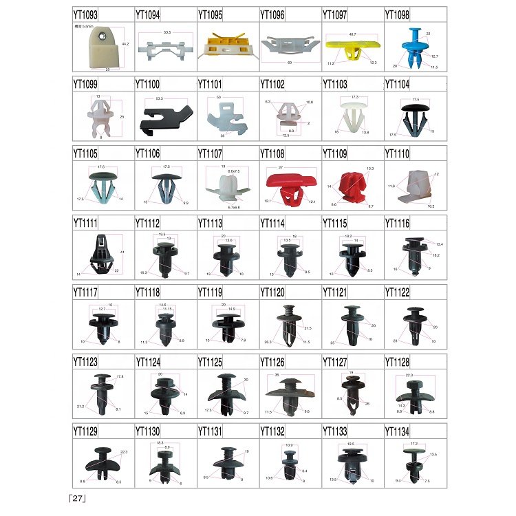 Car Body Panel Lining Interior Main Body Clips Universal Automotive Fasteners