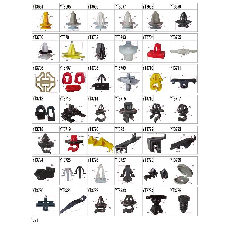 Car Body Panel Lining Interior Main Body Clips Universal Automotive Fasteners
