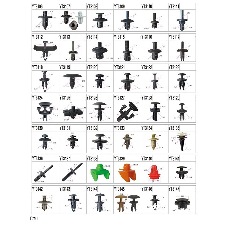 Car Body Panel Lining Interior Main Body Clips Universal Automotive Fasteners