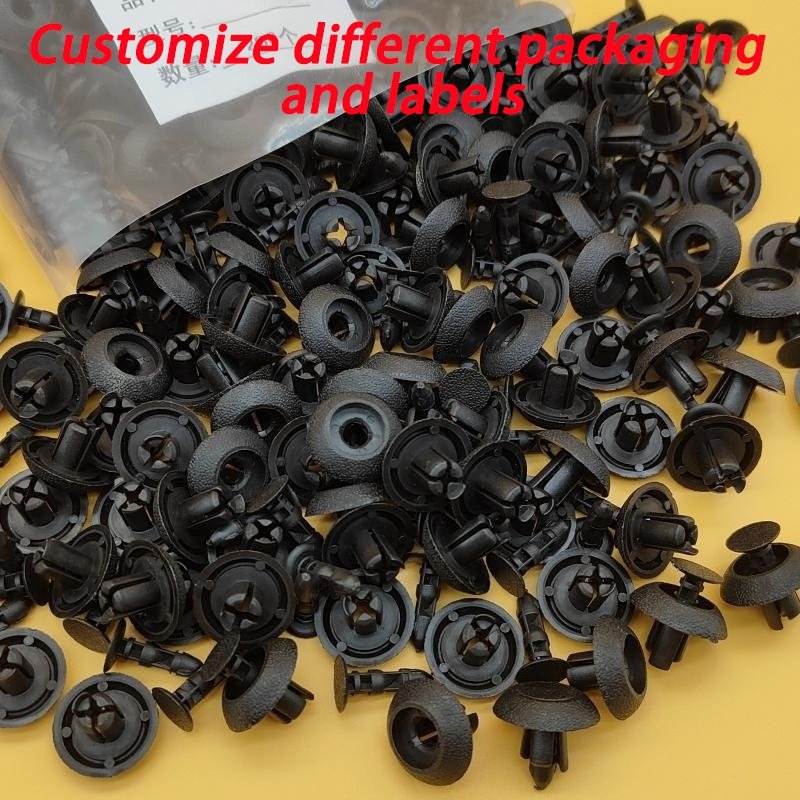 Auto Plastic Nylon Fastener Clip Push-On Expansion Clip Water tank Guard Clip for Toyota 90467-0721