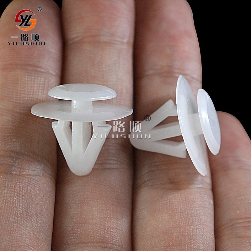 D94 China high quality car body special door panel buckle rivet direct