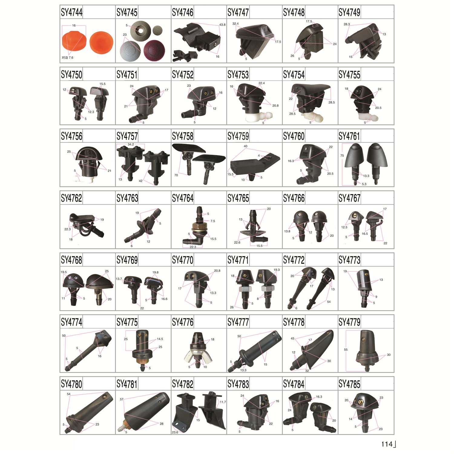 Universal Car Accessories Bumper Fender Hole Plastic Rivets Fastener Screw Car Fastener Clips