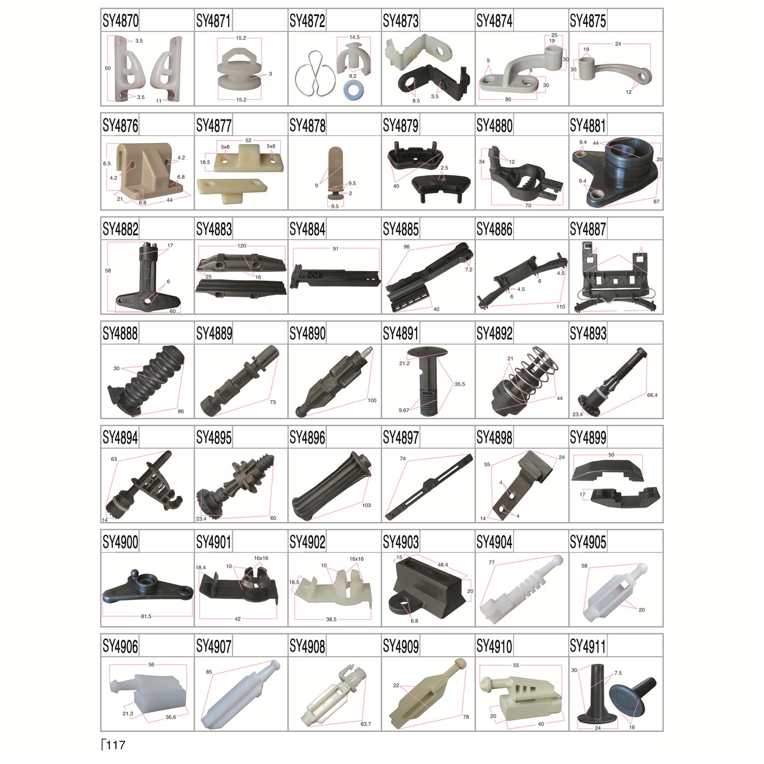 Universal Car Accessories Bumper Fender Hole Plastic Rivets Fastener Screw Car Fastener Clips