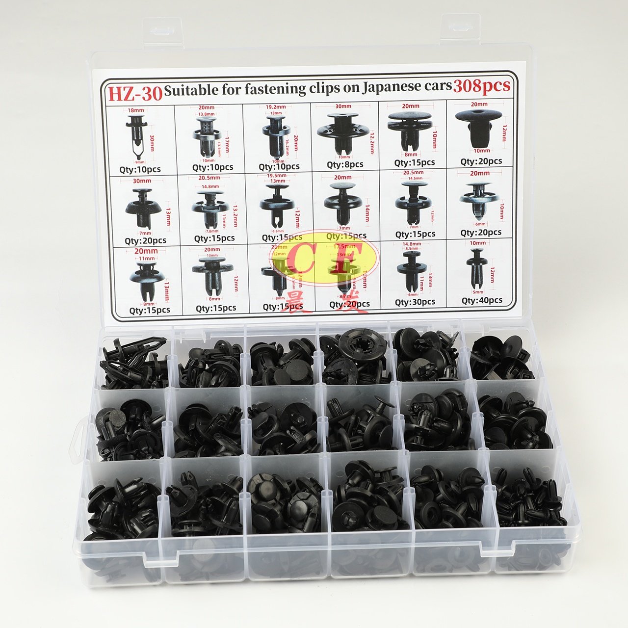 308PCS automobile universal automatic push retainer clip automobile classification plastic fastener clip bumper fastener