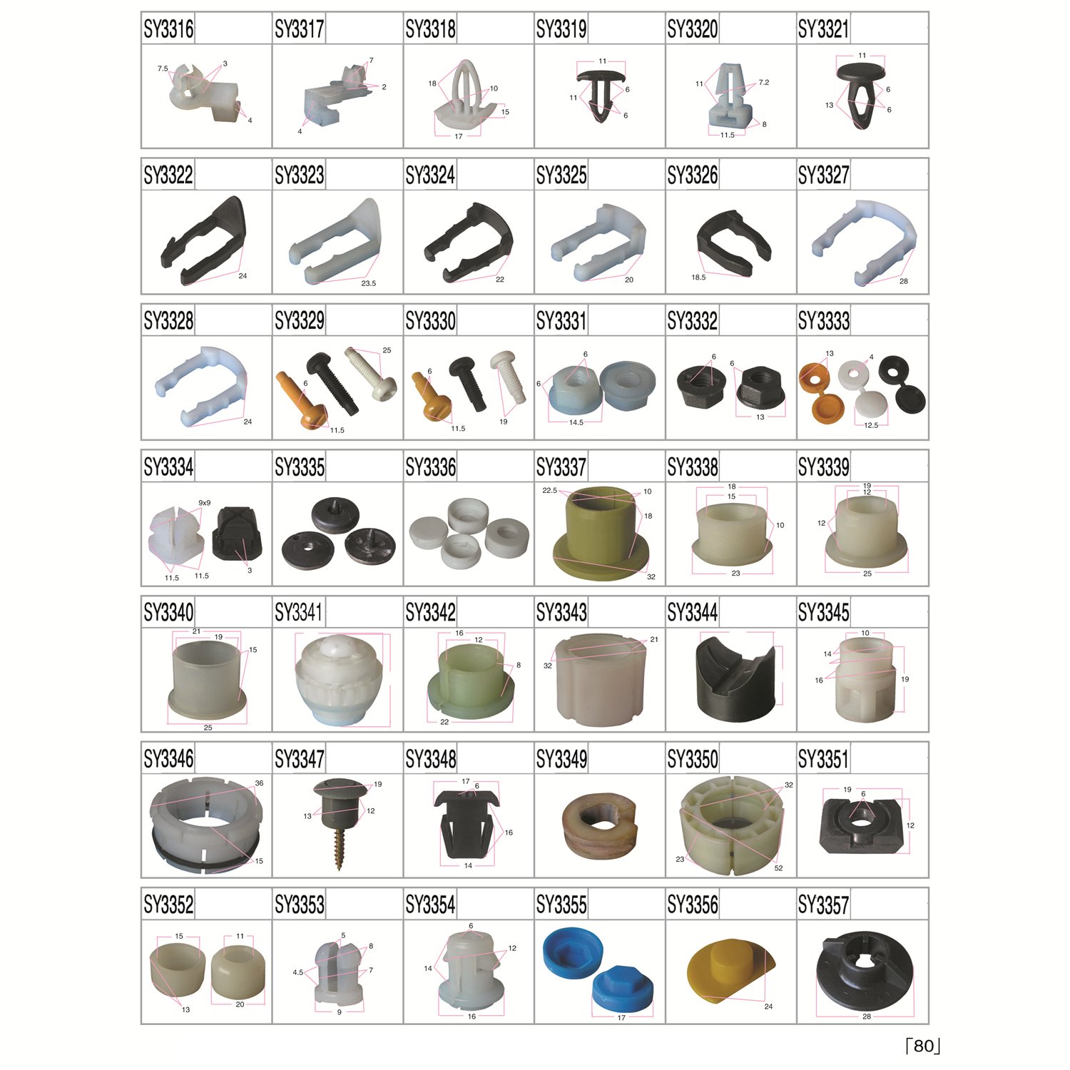 Automatic Nylon Plastic Push Sleeve Roof Door Trim Panel Pad Mudguard Bumper Car Fixing Clip Fastener Kit
