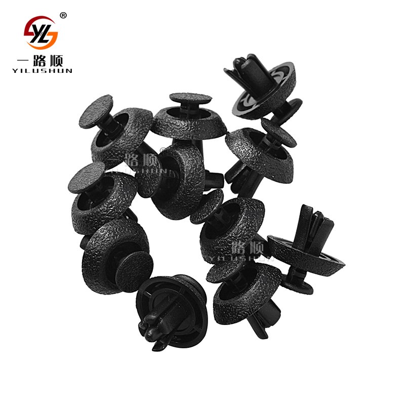 B22 500Pcs/Bag Car Clips Bumper Clip Plastic Fixing Fastener Push Type Auto Clips 90467-07211