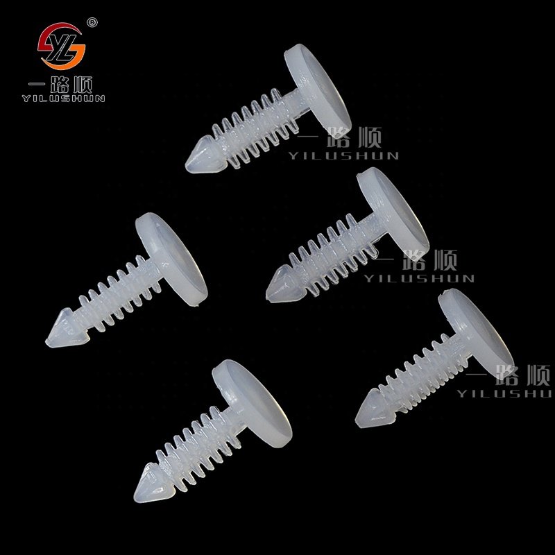 90467-06175 /90467-08186 Hot Sale Christmas Tree Shape Clips Car Body Clips Automotive Retainer A56