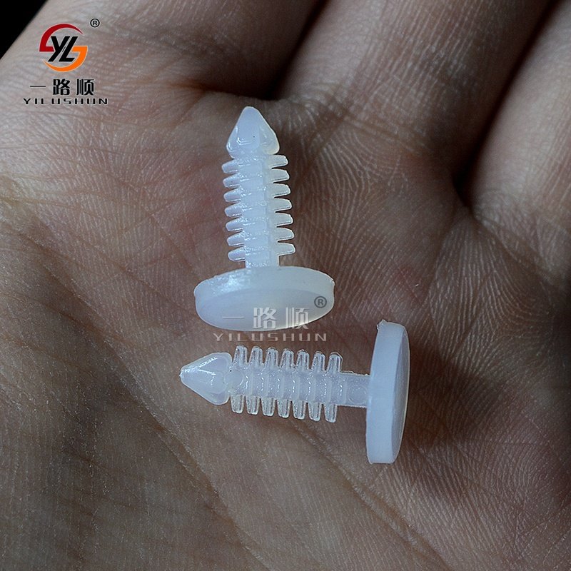 90467-06175 /90467-08186 Hot Sale Christmas Tree Shape Clips Car Body Clips Automotive Retainer A56