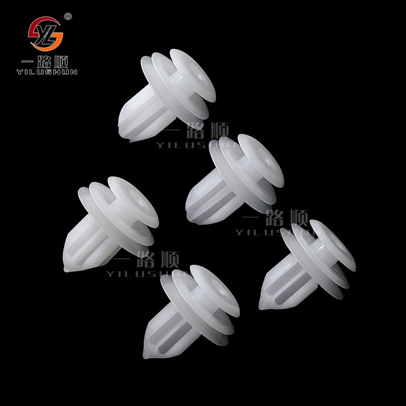 D10 Car Clips Auto Plastic Retaining Rivet Yellow Automotive Nylon Car Door Panel Trim Clip