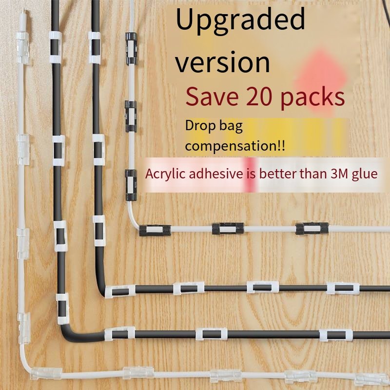 Auto Self-adhesive Wire Organizer Car Fixed Clip Cable Sub Network Cable Organizer Data Cable Fixing Clip