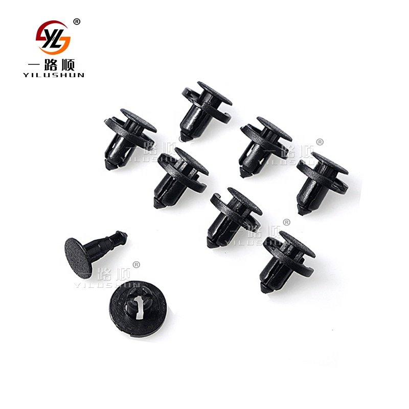 B04 500Pcs/Bag Car Door Panel Clips Shield Retainer 01553-09611