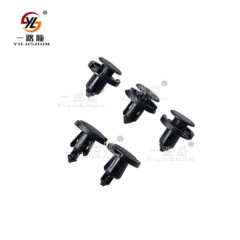 B04 500Pcs/Bag Car Door Panel Clips Shield Retainer 01553-09611