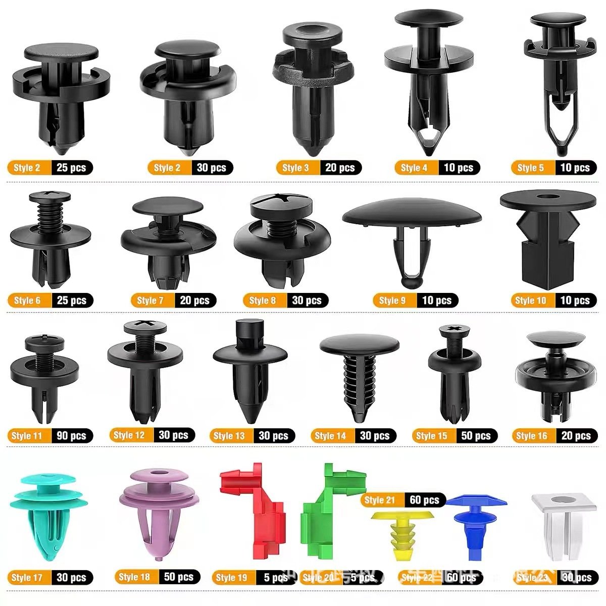 725pcs Car Auto Clips Fastener Accessories and Mixed Auto Fastener Clip