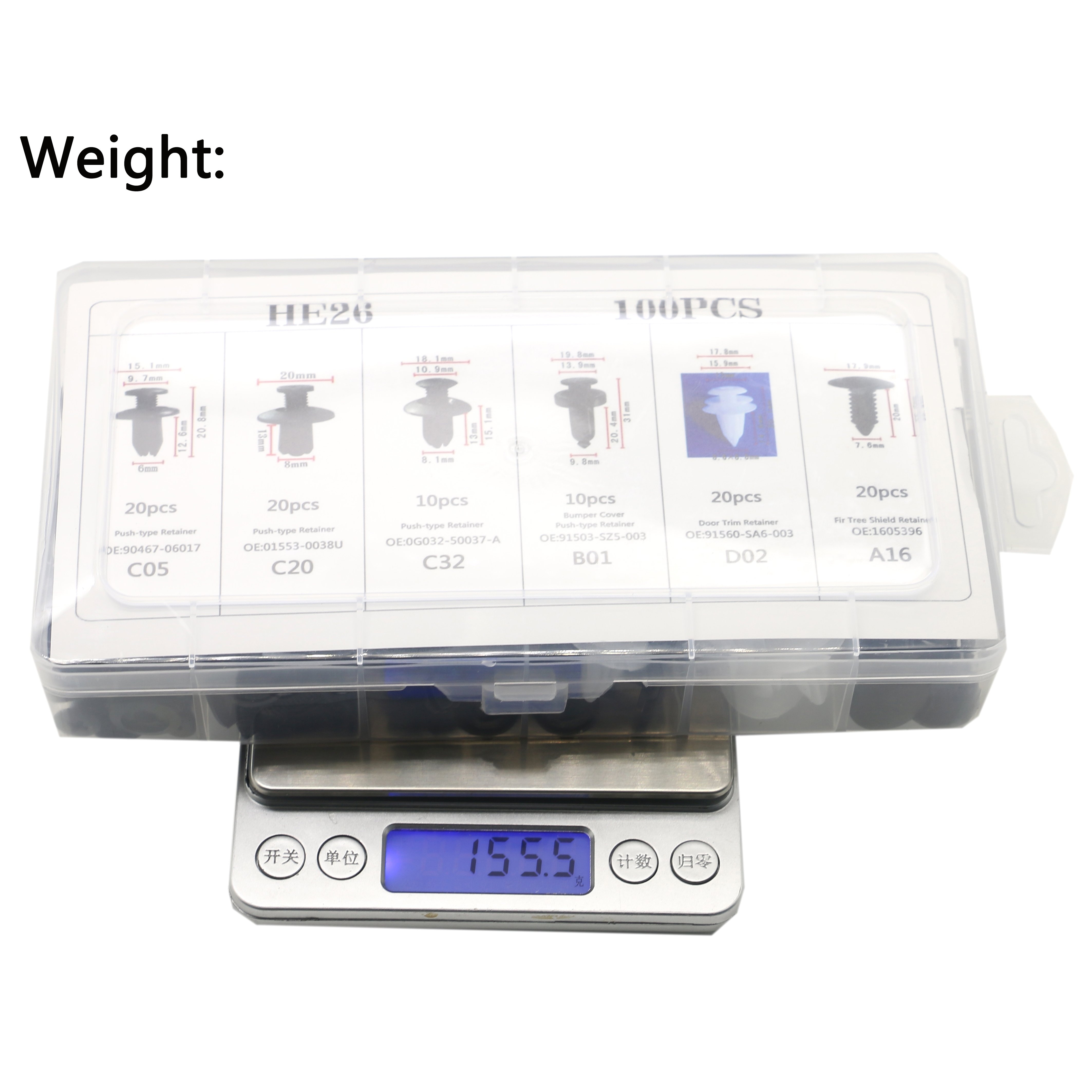 100PCS Auto car buckle box 100PCS combination set bumper buckle