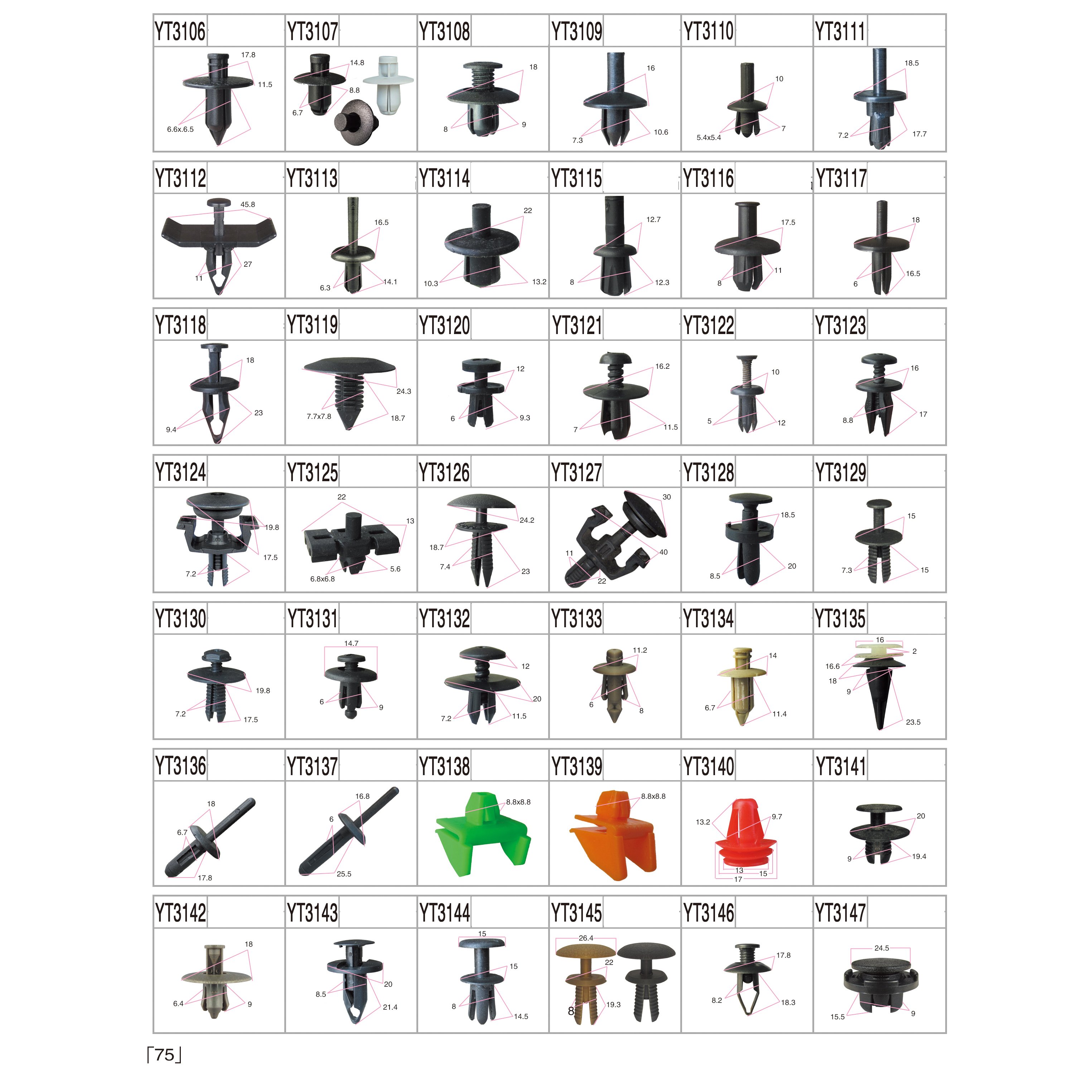 Universal Nylon Clip 4.5mm Interior Trim Moulding Plastic Rivet Set Car Clips Fasteners For Car Locking