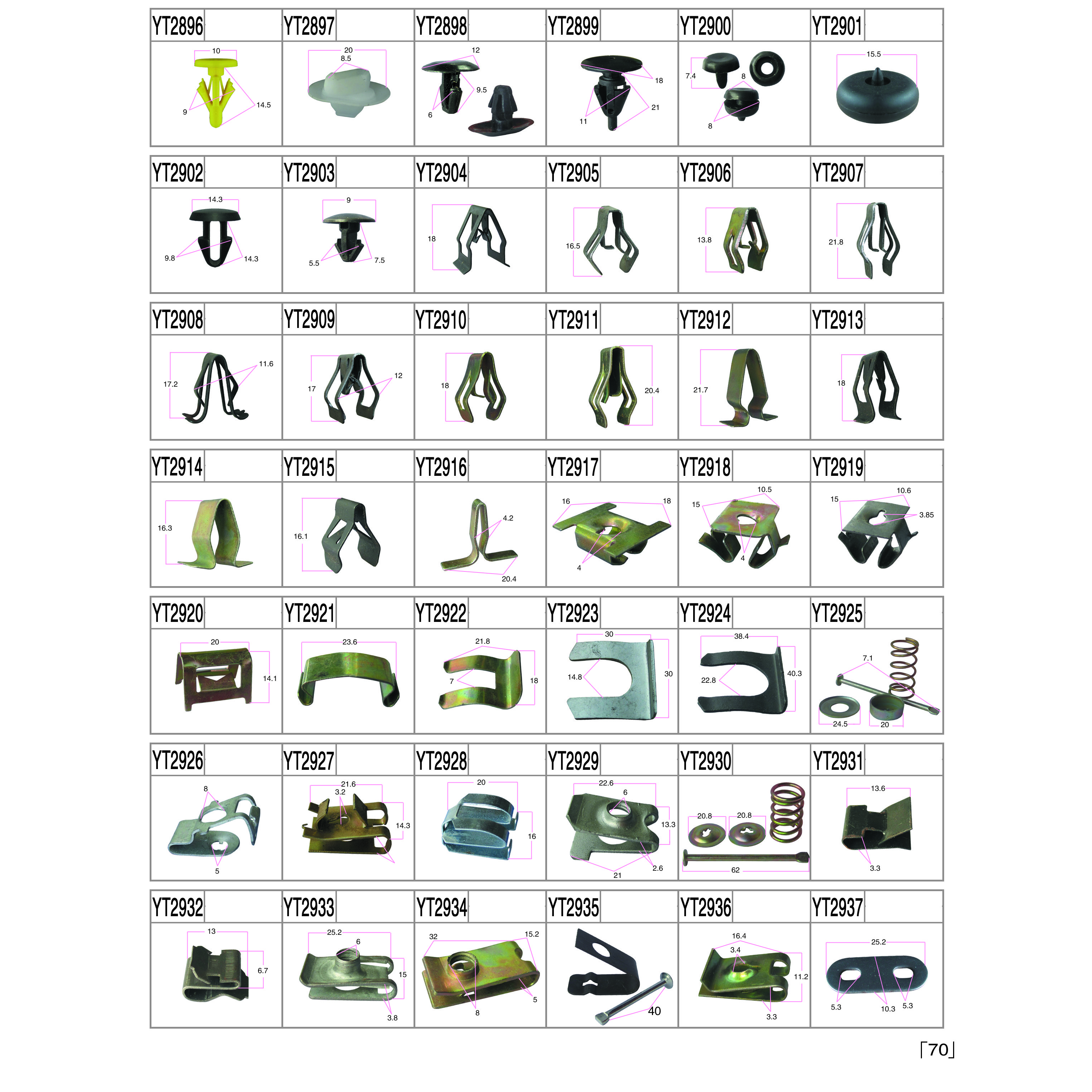 Universal Nylon Clip 4.5mm Interior Trim Moulding Plastic Rivet Set Car Clips Fasteners For Car Locking