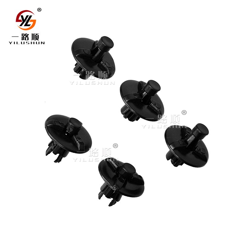 B42 bumper clips and bolts panel clip push retainer kit auto plastic fasteners 53259-0E010