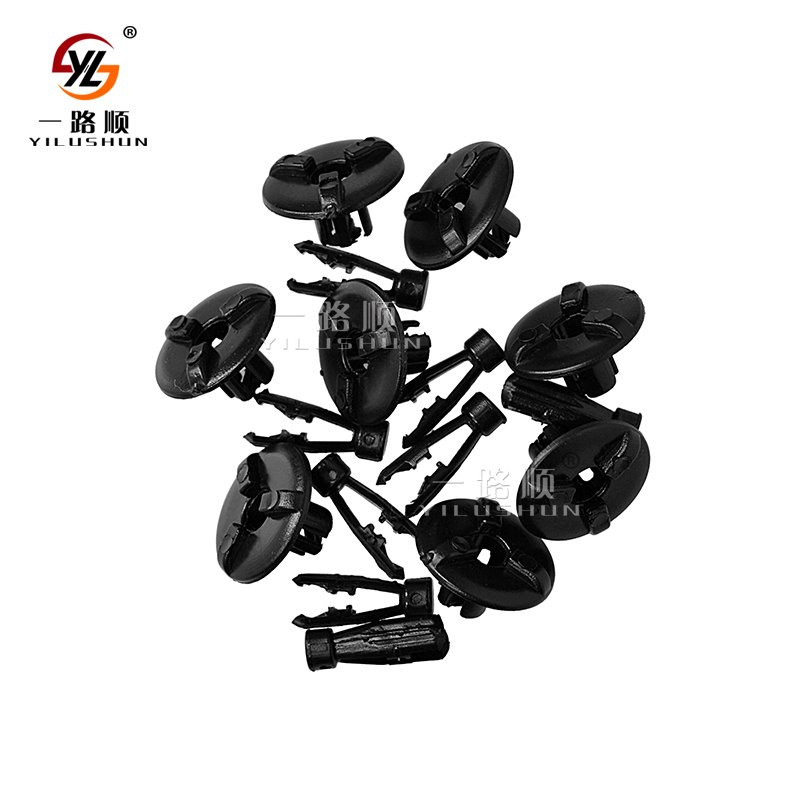 B42 bumper clips and bolts panel clip push retainer kit auto plastic fasteners 53259-0E010